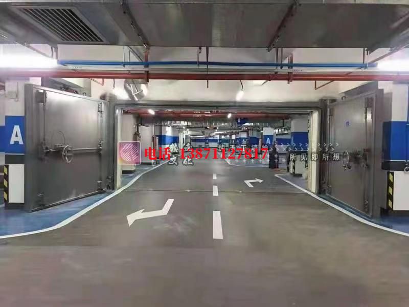 永城密闭防护门